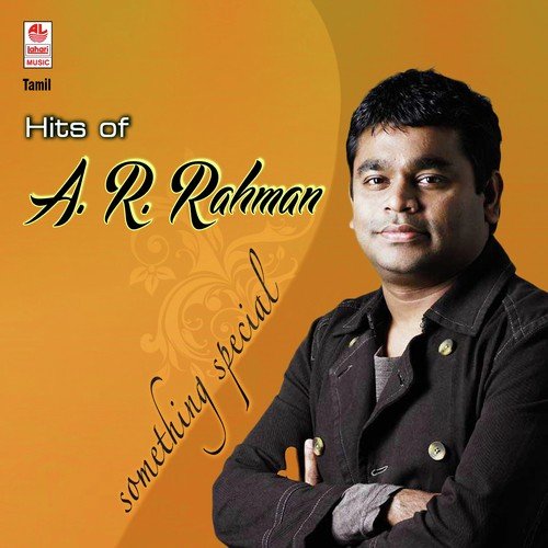 ar rahman hits download